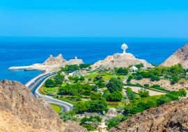 Lais Puzzle - Al Riyam Park in Muscat - 1.000 Teile