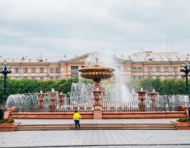 Lais Puzzle - Brunnen auf dem Leninplatz in Chabarowsk, Russland - 40, 100, 200, 500, 1.000 & 2.000 Teile