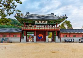 Lais Puzzle - Hwaseong Haenggung Palast in Suwon, Republik Korea - 1.000 Teile