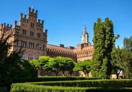 Lais Puzzle - Jurij Fedkowytsch Czernowitzer Nationale Universität - die führende ukrainische Hochschule in der Nordbukowina, in Czernowitz, einer Stadt im Südwesten der Ukraine - 1.000 Teile